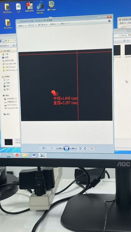 Mikrobohrungen auf dünnem Edelstahl durch Laser-Mikrobohren